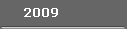 2009